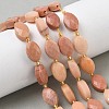 Natural Rouge Jade Beads Strands G-A295-A10-01-1