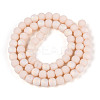 Frosted Opaque Glass Beads Strands GLAA-T032-P6mm-MBB09-2