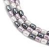 Electroplated Shell Pearl Beads Strands BSHE-H113-06A-04-3