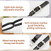 4 Sets Imitation Leather Women's Adjustable Detachable Anti-Loose Shoe Straps for High Heels AJEW-OC0013-18-4