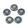 Vintage Handmade Porcelain Beads PORC-N013-20-05-1