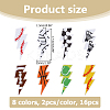 16Pcs 8 Colors Lightning Hotfix Patches PATC-HS0001-06-2