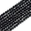 Natural Black Spinel Beads Strands G-S152-01-2mm-1