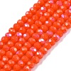 Electroplate Opaque Solid Color Glass Beads Strands EGLA-A044-P1mm-L03-1