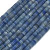 Frosted Natural Dyed & Heated Blue Aventurine Beads Strands G-K389-C11-01-1