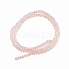 Glass Beads Strands EGLA-A034-T6mm-D22-1