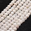 Natural White Crazy Lace Agate Bead Strands G-D840-55-4mm-1
