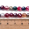 Electroplated Natural Agate Beads Strands G-B191-A07-6mm-11-5