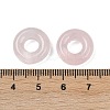 Natural Rose Quartz Pendants G-G202-07N-3
