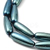 Glass Beads Strands GLAA-G104-01C-3