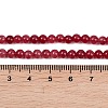 Natural Dyed Marble Beads Strands G-D315-A01-05-4mm-4