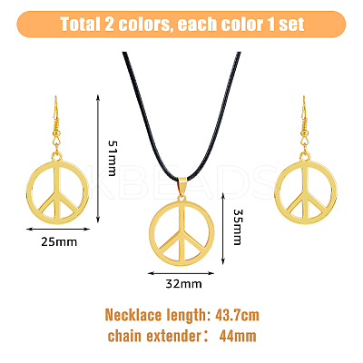Peace Sign Jewelry Set SJEW-FI0001-23-1
