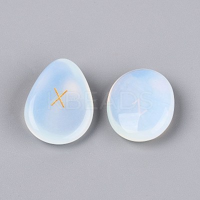 Natural & Synthetic Gemstone Cabochons G-S248-09-1