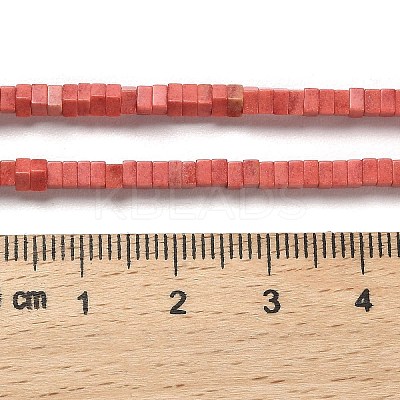 Natural Agate Beads Strands G-M422-A01-01F-1