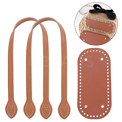 2Pcs Imitation Leather Bag Handles DIY-BBC0002-79A-1