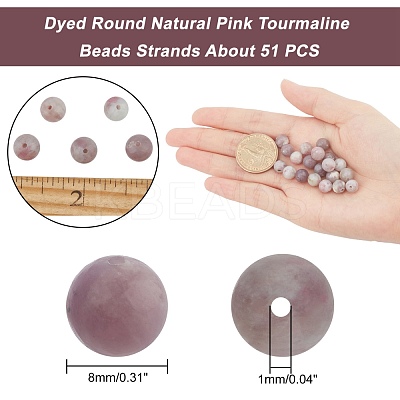 Dyed Round Natural Pink Tourmaline Beads Strands G-AR0003-11-1