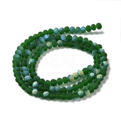 Transparent Glass Beads Strands EGLA-A044-T1mm-MB24-1