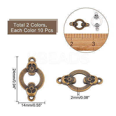 20Pcs 2 Colors Tibetan Style Alloy Connector Charms FIND-AR0002-96-1