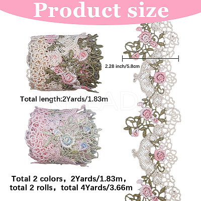 4 Yards 2 Colors Polyester Lace Trim Ribbons OCOR-GF0005-04-1