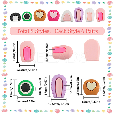 48 Pairs 8 Styles Cute Opaque Resin Cabochons RESI-SC0003-08-1