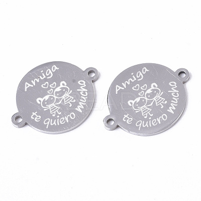 Tarnish Resistant 201 Stainless Steel Links connectors STAS-S079-156B-P-1