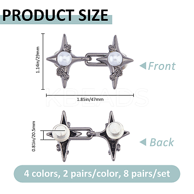 8 Pairs 4 Colors Star Zinc Alloy & Resin Adjustable Jean Button Pins FIND-FH0016-81-1