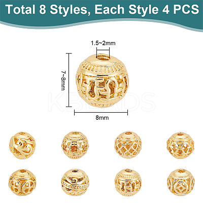 32Pcs 8 Style Alloy Hollow Beads FIND-PH0010-78-1