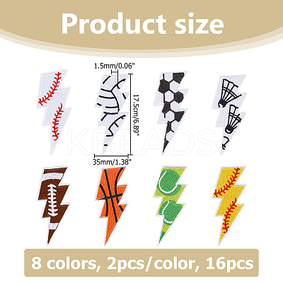16Pcs 8 Colors Lightning Hotfix Patches PATC-HS0001-06-1