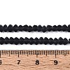 Frosted Transparent Glass Beads Strands LS-GLAA-N016-4mm-30-2