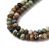 Natural Chrysocolla Beads Strands G-RM2025-D14-E-4