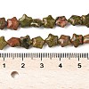 Natural Unakite Star Beads Strands G-Z080-A11-5