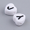 White Opaque Acrylic Enamel Beads MACR-SZ0001-28-5