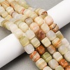Natural Green Banded Calcite(Afghan Jade) Beads Strands G-B155-D02-1