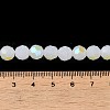 Imitation Jade Glass Beads Strands EGLA-A035-J8mm-L05-4