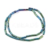 Electroplated Natural Lava Rock Beads Strands G-K388-03A-09-1