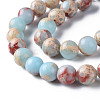 Synthetic Imperial Jasper Beads Strands G-S300-41A-01-3