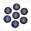 Natural Lapis Lazuli Cabochons G-N345-06B-1