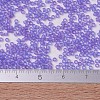 MIYUKI Delica Beads SEED-J020-DB0783-4