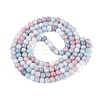 Ombre Effect Opaque Crackle Glass Beads Strands GLAA-Q106-01A-A03-3