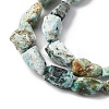 Raw Rough Natural Variscite Beads Strands G-L624-B02-A-3