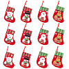 12Pcs 4 Styles Cloth Christmas Stocking Gift Bag Pendant Decoration FIND-SP0020-60D-1
