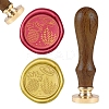 DIY Wood Wax Seal Stamp AJEW-WH0131-274-1