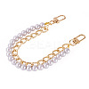 ABS Plastic Imitation Pearl and Aluminium Curb Chains Bag Extender Chains HJEW-TAC0074-2