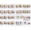 DIY Embroidery Temari Ball Keychain Kits DIY-I064-A06-8