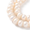 Natural Cultured Freshwater Pearl Beads Strands PEAR-I007-02N-02C-4