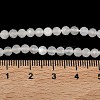 Natural White Moonstone Beads Strands G-B168-A12-4mm-5