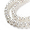 Natural Cultured Freshwater Pearl Beads Strands PEAR-G007-39-2