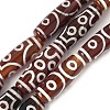 Rice Shape Tibetan Style dZi Beads Strands G-A269-A08-01-2