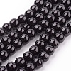 Glass Pearl Beads Strands HY-8D-B20-1