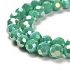 Opaque Glass Beads Stands EGLA-A035-P8mm-B13-3